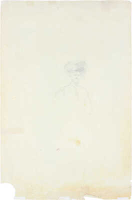 Френц Рудольф Федорович. ­Человек в шляпе